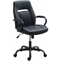 Ida 26 Inch Ergonomic Office Chair, Faux Leather Swivel Seat, Black, Gray