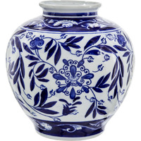 9 Inch Porcelain Vase, Blue Persian Print, Curved Shape, Flared Opening