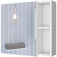 Oman Medicine Cabinet  -Bathroom -White