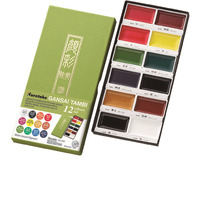 KURETAKE GANSAI TAMBI 12 CLRS