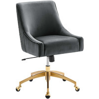 Discern Performance Velvet Office Chair