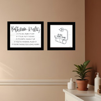 Set Of Two "Bathroom Rules" Black Framed Wall Art