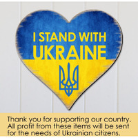 24 x 18 in. I Stand with Ukraine Heart Door Hanger Wall Decor