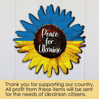 24 x 18 in. Piece for Ukraine Sunflower Door Hanger Wall Decor