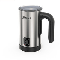 300W Multifunctional cold / hot milk foam 300ml Fully Automatic Milk Heater 360 rotating base SUS304 without BPA adjustable temperature and thickness cappuccino chocolate protein powder mixer cold