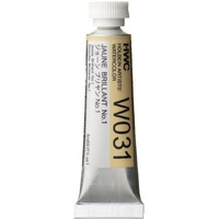 Holbein Artists Watercolor - Jaune Brilliant #1 5Ml