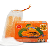 Asantee Papaya And Honey Skin Whitening Facial Soap 125 Grams