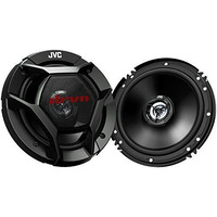 Jvc Cs-Dr620 Peak 2 Way Factory Upgrade Coaxial Speakers, Pair, 6.5A, 50W Rms, 300W