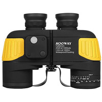 Hooway 7X50 Waterproof Fogproof Military Marine Binoculars W/Internal Rangefinder & Compass For Navigation,Boating,Fishing,Water Sports,Hunting And More