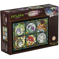 208-Piece Jigsaw Puzzle My Neighbor Totoro Totoro Seasonal News Art Crystal Jigsaw Small Piece (18.2X25.7Cm)