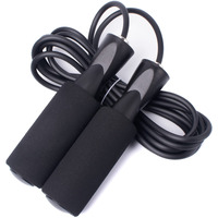 Xylsports Jump Rope Adjustable Durable For Fitness Workout Exercise