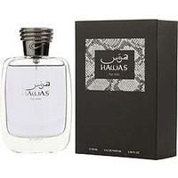 Rasasi Hawas Pour Homme By Rasasi