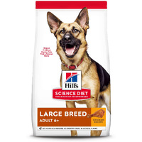 Hill's Science Diet Dry Dog Food, Large Breed Adult 6+ Senior, Chicken, Barley & Rice Recipe, 15 Lb. Bag