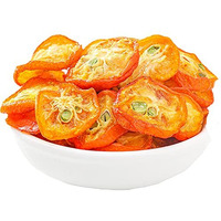 Dried Kumquat 250G Selected Kumquat Slices Kumquat Tea Orange Peel Flower Nectar Tea (8.8Oz.)