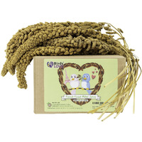 Birds Love French Kissed Non Gmo 2 Pound Spray Millet