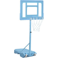 Soozier Pool Side Portable Basketball Hoop System Stand Goal With Height Adjustable 3Ft-4Ft, 32 Backboard