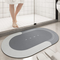 Super Absorbent Bath Mat, Quick-Drying Bathroom Mats, Super Absorbent Living Room Floor Mat , Rubber Non-Slip Bottom, Easy To Clean Bathroom Rugs, Simple Kitchen Doormat (Oval Light Gray, 50X80Cm)