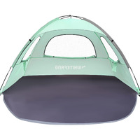 Whitefang Beach Tent Anti-Uv Portable Sun Shade Shelter For 3 Person, Extendable Floor With 3 Ventilating Mesh Windows Plus Carrying Bag, Stakes And Guy Lines (Mint Green)