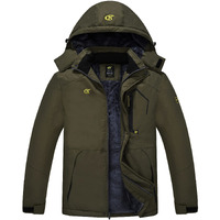Qpngrp Mens Waterproof Ski Jacket Winter Windproof Snowboarding Coat Army Medium