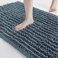 Floleopa Soft Plush Microfiber Bathroom Rugs, Absorbent Bath Rugs Non Skid Machine Wash Dry Bath Mats For Tub,Shower And Bath Room Floor Mats (17X24Inches, Dusty Blue)