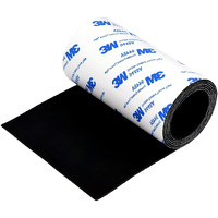 Non Slip Self Adhesive Silicone Cuttable Furniture Pads 4X40 Inch - Anti-Sliding Anti-Scratch Rubber Floor Protectors For Any Furniture And Appliances