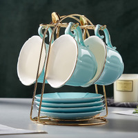 Dujust Tea Cups And Saucers Set Of 4 (8 Oz), Nile Blue Tea Cup Set With Golden Trim, Petal Edge Coffee Cups With Metal Stand, Simple Style Porcelain Tea Party Set - Nile Blue