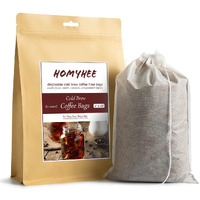Homyhee Cold Brew Coffee Bags 60 Count Disposable Fine Mesh Brewing Bags For Concentrate/Iced Coffee Maker, French/Cold Press Kit, Hot Tea In Mason Jar Or Pitcher, 6 X 10 Inches