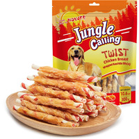 Jungle Calling Dog Treats, Natural Chicken Wrapped Rawhide Sticks, Grain-Free Training Rewards Chews For Small And Medium Puppy,10.6Oz