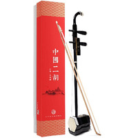 Wuyue Chinese 2 Strings Violin Traditional National Instruments Erhu Phoneme Mark For Entry Level Paulownia Panel With Bag