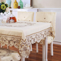 Lelehome 68 Inch X 120 Inch Oblong Flowers Embroidered Tablecloth, Vintage Classic Lace Brown Floral Beige Table Cloth For Home Dining Kitchen Party Decoration