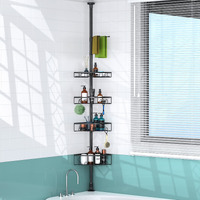 Kadolina Corner Shower Caddy Tension Pole, 4 Tier Shower Basket