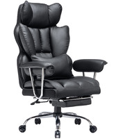 Efomao Desk Office Chair Big High Back Chair Pu Leather Computer Chair Managerial Executive Swivel Chair With Lumbar Support (Black)