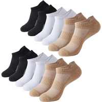 Budermmy Running Ankle Socks For Women Athletic Cotton Cushioned 5-6 Pairs Workout No Show Socks Women (6-8, 3 Color)