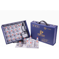 Hansol Cupping Therapy Equipment Set With Pumping Handle 17 Cups (Made In Korea)