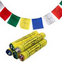 Tibetan Prayer Flags 12Cm X 12Cm - Outdoor Decoration Hand Printed Flags - Printed In Nepal Wind Horse Flag Affirmation 25 Flags] 5 Rolls
