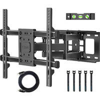 Bontec Full Motion Tv Wall Mount For 37-84 Inch Tvs, Hold Up To 132Lbs, Max Vesa 600X400Mm, Swivel Tilt Dual Arms, Adjustable Viewing Angle, Fits 16 "" Wood Studs, Easy Assembly, Ct135B