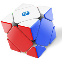 Gan Skewb, 8 Magnets Speed Cube Gans Cube Magic Cube Puzzle Cube Toy (8 Magnets Standard Version)