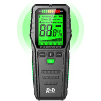Pinless Wood Moisture Meters Water Leak Detector For Lumber Concrete Building -Wall Moisture Sensor Digital Humidity Tester For Firewood (Pinless)