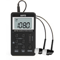 Pocket Am Fm Radio Portable Digital Tuning Walkman Radio With Best Reception - Hapito Personal Small Transistor Radio With Sterio Earphone, Rechargeable Battery And Lock Screen For Walk/Gym (Black)