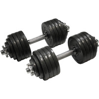 Cap Barbell 52.5-Pound Adjustable Dumbbell Weight (Pair)