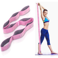 Dehub Stretch Strap, Elastic Yoga Stretching Strap, Multi-Loop For Physical Therapy, Pilates, Yoga, Dance & Gymnastics Exercise And Flexible Pilates Stretch Band