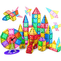 Jasonwell Magnetic Tiles Kids Magnetic Blocks Building Sets 3D Magnet Tile Building Blocks Magna Construction Educational Stem Toys Gifts For Toddlers Boys Girls 3 4 5 6 7 8 9 10 + Year Old