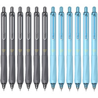 Parkoo Gel Pens Quick Dry Ink Fine Point 0.5Mm, Retractable Rolling Ball 6 Black/6 Blue Ink Pen, Click Silent Pens Set For Journaling Notetaking Drawing Sketching Smooth Writing Non Bleed 12Pcs
