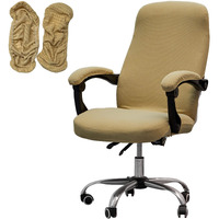 Melaluxe Office Chair Cover With Armrest Covers, Universal Stretch Desk Chair Cover, Computer Chair Slipcovers (Size: L) - Beige