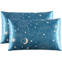 Exq Home Satin Pillowcase Silky Satin Pillowcase For Hair And Skin,Soft Cooling Printed Pillow Cases Queen Size Set Of 2 Satin Pillow Case With Envelope Closure(Sun,20X30 Inches