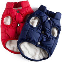 2 Pieces Pet Dog Jacket 2 Layers Fleece Lined Warm Dog Jacket Soft Windproof Small Dog Coat For Winter Cold Weather (M)
