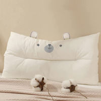 Choc Chick Toddler Pillow,20X12''Machine Washable Soft Hypoallergenic Kids Pillows,Child Cute Animal Design Perfect Toddler Pillows For Sleeping Over 2 Years Old (Rabbit)