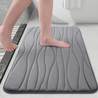 Buganda Memory Foam Bathroom Rug Mat 24X16, Extra Soft And Absorbent Bath Mats, Non-Slip And Machine Washable Bath Rugs For Bathroom Floor,Tub And Shower, Dark Grey