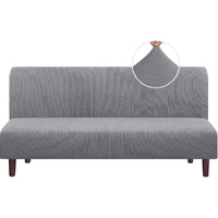 Stretch Armless Futon Cover Futon Slipcover Full Queen Size Futon Couch Cover Futon Sofa Cover Futon Bed Cover Furniture Protector With Elastic Bottom, Checked Pattern Jacquard (Futon, Dove)