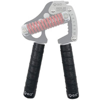 Gd Hand Grip Tape (Black), Grip Tape For Hand Grip Strengthener, Hand Gripper Wrap Tape, Reduce Pain And Injury Recovery, 2 Set, Length : 20.5 X 1 Inch